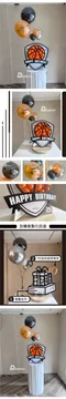 驚喜送禮：全勝得分籃球-迷你馬賽克生日大卡片[Card011]