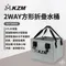 [ KZM ] 2WAY方形折疊水桶｜K8T3K005