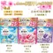 P&G BOLD 2.5倍 4D洗衣膠球