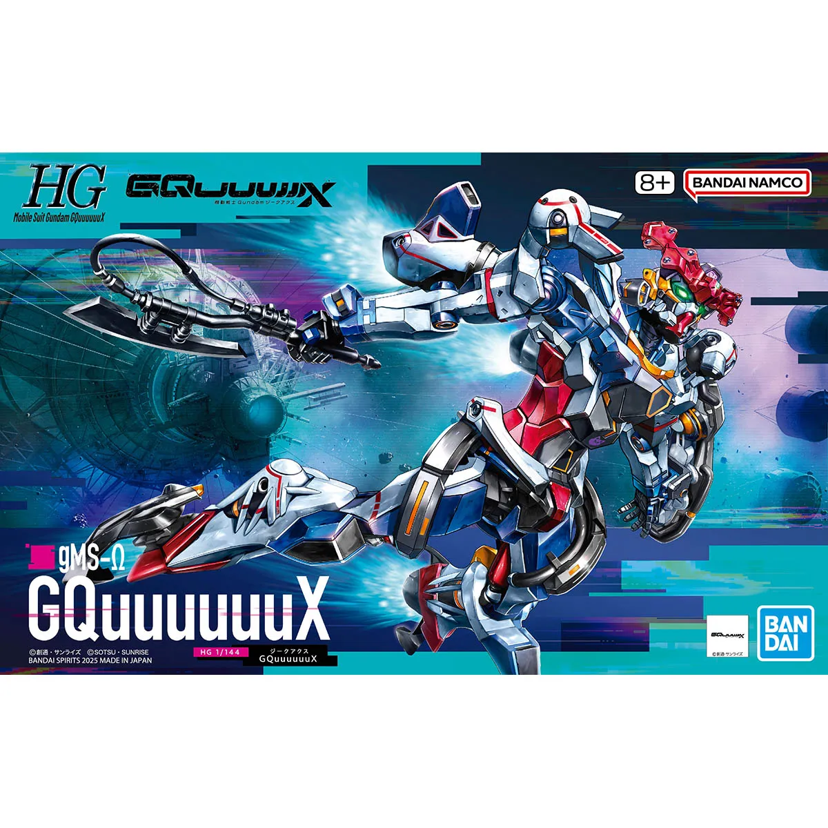 HG GQ 01 1/144 GQuuuuuuX 機動戰士鋼彈