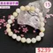 🌸貞緣水晶飾品🌸AY001黃金車磲手鍊8+mm