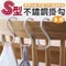 304不銹鋼多用S型掛勾4入