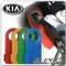 【D-PRO 】滴不落汽車加油防護器 保護您愛車的最佳利器 ---- 【KIA車系通用】