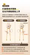 HUG 輕巧PPSU學習筷 18M+