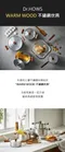 韓國Dr.Hows-WARM WOOD不鏽鋼單把鍋(16cm)