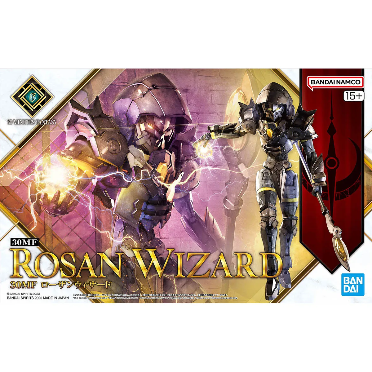 30MF 14 洛桑巫師 Rosan Wizard 30 MINUTES FANTASY 30分鐘幻想