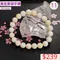 🌸貞緣水晶飾品🌸AY001黃金車磲手鍊8+mm