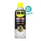 WD-40 CHAIN LUBE 鍊條潤滑劑 #35102