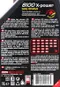 MOTUL 8100 X-POWER 10W60 全合成機油