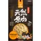 【喵村食堂😊】汪喵星球冷凍乾燥原肉小零嘴｜山味★凍乾 貓零食 貓零嘴 原肉零食☆