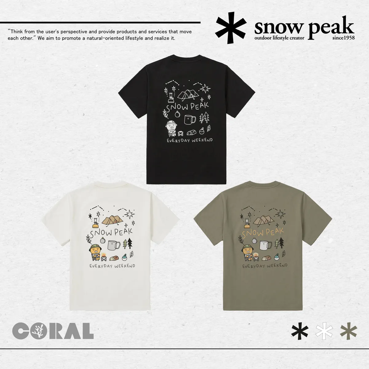 Coral story韓國代購 Coral story韓國代購