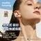 【A-MORE】耳夾式藍牙耳機 ABL-018