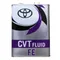 TOYOTA CVT FE 日本豐田 無段自動變速箱油