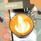 義大利 La Pavoni 咖啡機拉霸型(拉桿式)咖啡機體驗課程 Espresso machine (Lever) (含實際操作)