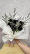 A1-95│情人節花束│新北市花店│蘆洲花店│花束│花店│訂花│送花