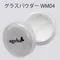ageha gel 玻璃鏡面粉-WM04