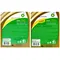 【全部缺貨】BP VISCO 5000C/7000/7000C 5W30/5W40 高效能 合成機油 4L