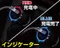 日本Seikosangyo 4.8A 正反可插 2USB 點煙器車充 12/24V車用 EM-157