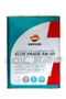 【缺貨】REPSOL ELITE Prado 0W20 全合成機油 4L 力豹仕 公司貨