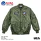 【NASA】超能者宇宙-MA-1飛行抗風防潑水夾克外套(綠)