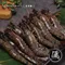極鮮特級草蝦 (12~16隻/300g±5%/盒)