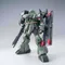 MG 1/100 基拉德卡 Geara Doga