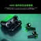 RAZER 雷蛇 HAMMERHEAD TRUE WIRELESS X 戰錘狂鯊X 真無線 電競真無線