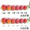 【枋寮青農】王鎮國-外銷頂級愛文芒果禮盒(小果/中果/大果/特大果)(5斤/盒)(含運)