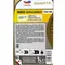 TOTAL QUARTZ INEO EFFICIENCY 0W30 合成機油