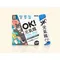 【喵村食堂😊】怪獸部落OK！保健品★保健品 營養品 保健腸胃 免疫★