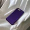 有點神祕的紫全包覆手機殼
