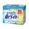 日本 Mitsuei 酵素洗衣粉 玫瑰花香／清新花香／超級洗淨 800g