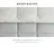 韓製寢具MAATILA－冬款：M2抗過敏超細纖維格線雙面被！8 color（SS/Q/K）