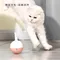 【PAKEWAY】簡派酒瓶漏食貓玩具