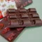 【公館鄉農會】紅棗綜合巧克力組(72%紅棗巧克力/紅棗脆條巧克力)(含運)