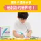 MyFirst 3D Pen Make 3D列印筆