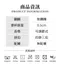美波包覆無鋼圈內衣