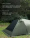 [ KZM ] LB Dome四人帳｜K221T3T07 LADYBUG DOME TENT