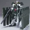 HG OO 67 1/144 GN-010 獄天使 ZABANYA