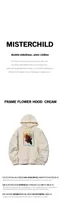 【23FW】Mister Child 油畫花卉連帽TEE(杏)