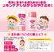 現貨 和光堂 嬰幼兒防水防曬乳 SPF35