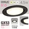 〖鹿屋燈飾 台中指定代理〗ODELIC GX53單色崁燈 4.5W Ø10cm 一般平面款｜日亞LED｜一年保固｜歐德立克