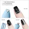 美甲工具-愛心格紋貓眼棒 三色