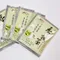 【林內鄉農會】紅透台灣香拔茶-茶包(100克±0.5克/20包)(含運)