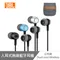 【JBL】Duet mini Wireless 入耳式無線藍牙耳機 公司貨