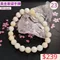 🌸貞緣水晶飾品🌸AY001黃金車磲手鍊8+mm