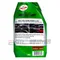TURTLE WAX 全方位內裝外觀保護蠟 #50655