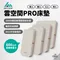 [ DuPont ] 杜邦 MK雲空間PRO床 │ 單人/雙人/三人/四人 充氣床 露營床 附收納袋