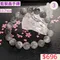 🌸貞緣水晶飾品🌸AB019藍髮晶手鍊11+mm