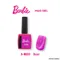 Barbie 貓眼甲油膠 MG01-MG06 單品